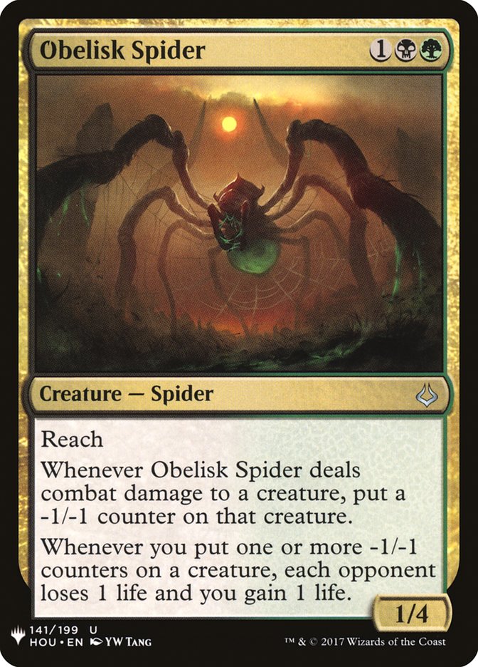 Obelisk Spider [Mystery Booster] | Exor Games Summserside