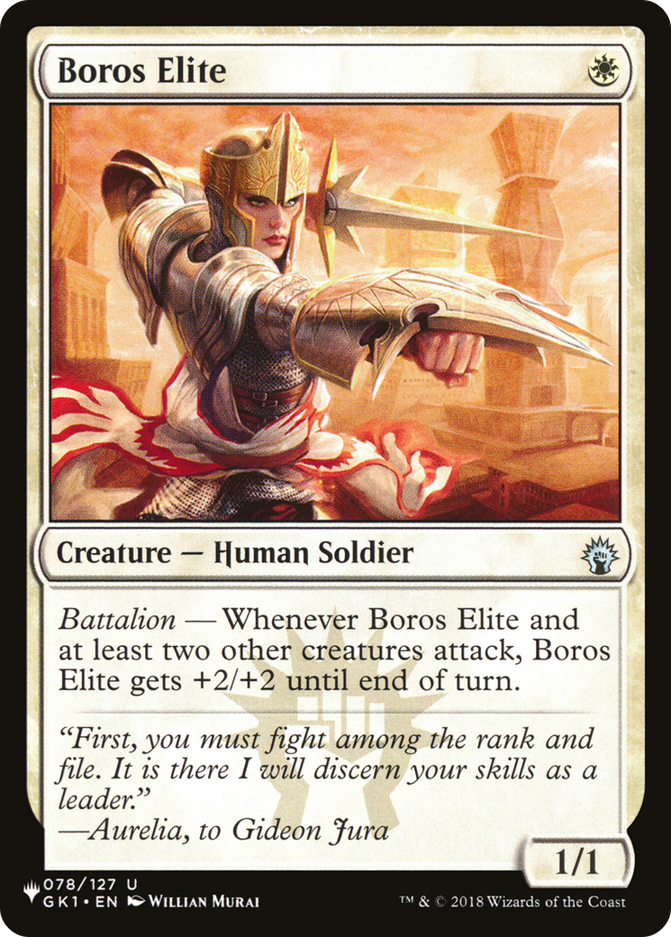 Boros Elite [The List] | Exor Games Summserside