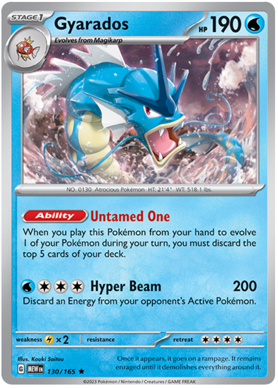 Gyarados (130/165) [Scarlet & Violet: 151] | Exor Games Summserside