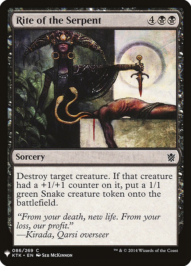 Rite of the Serpent [Mystery Booster] | Exor Games Summserside