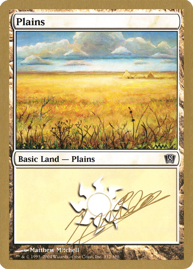 Plains (jn332) (Julien Nuijten) [World Championship Decks 2004] | Exor Games Summserside