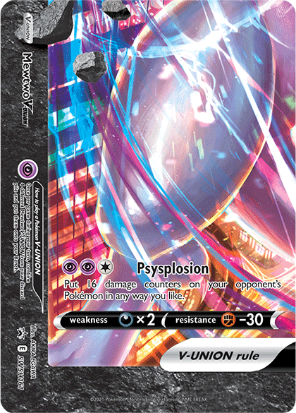 Mewtwo V-Union (SWSH161) [Sword & Shield: Black Star Promos] | Exor Games Summserside