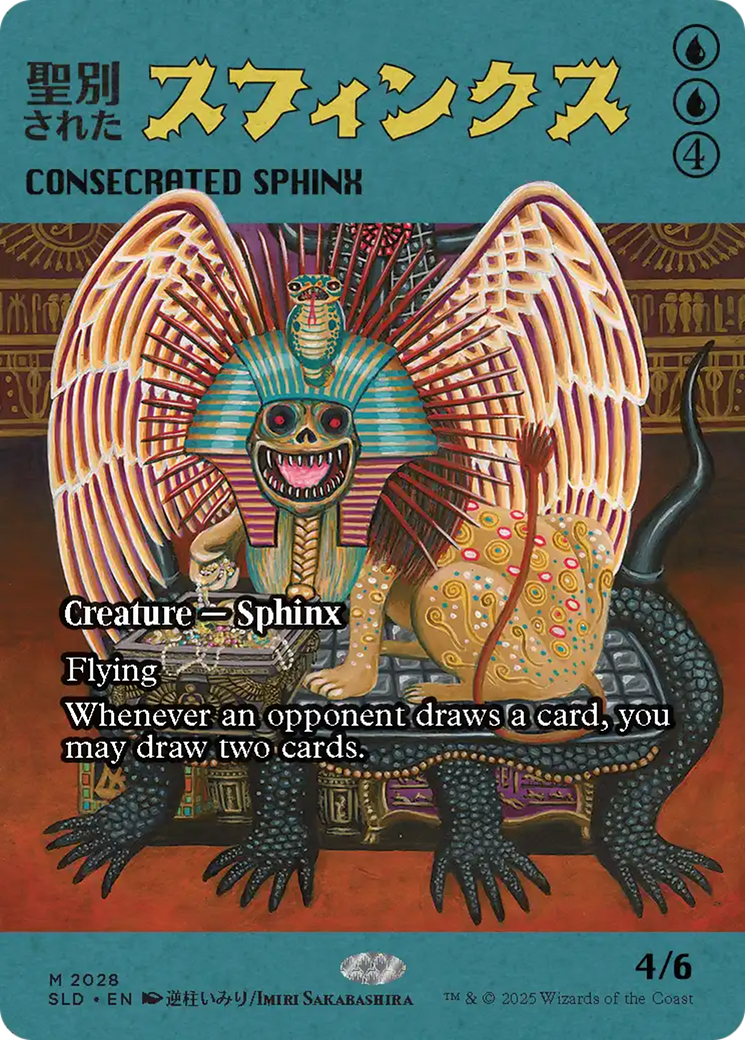 Consecrated Sphinx (2028) [Secret Lair Drop Series] | Exor Games Summserside