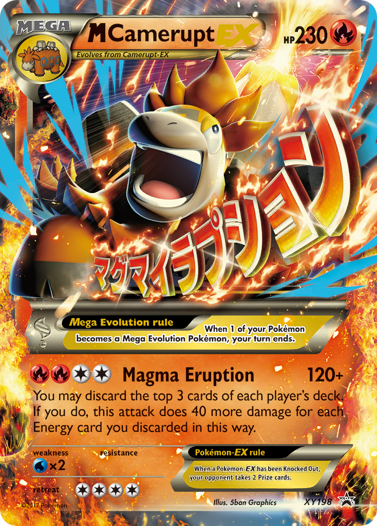 M Camerupt EX (XY198) [XY: Black Star Promos] | Exor Games Summserside