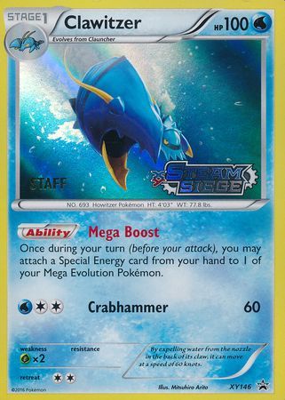 Clawitzer (XY146) (Staff) [XY: Black Star Promos] | Exor Games Summserside