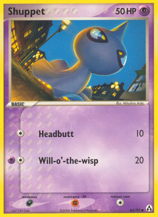 Shuppet (63/92) [EX: Legend Maker] | Exor Games Summserside