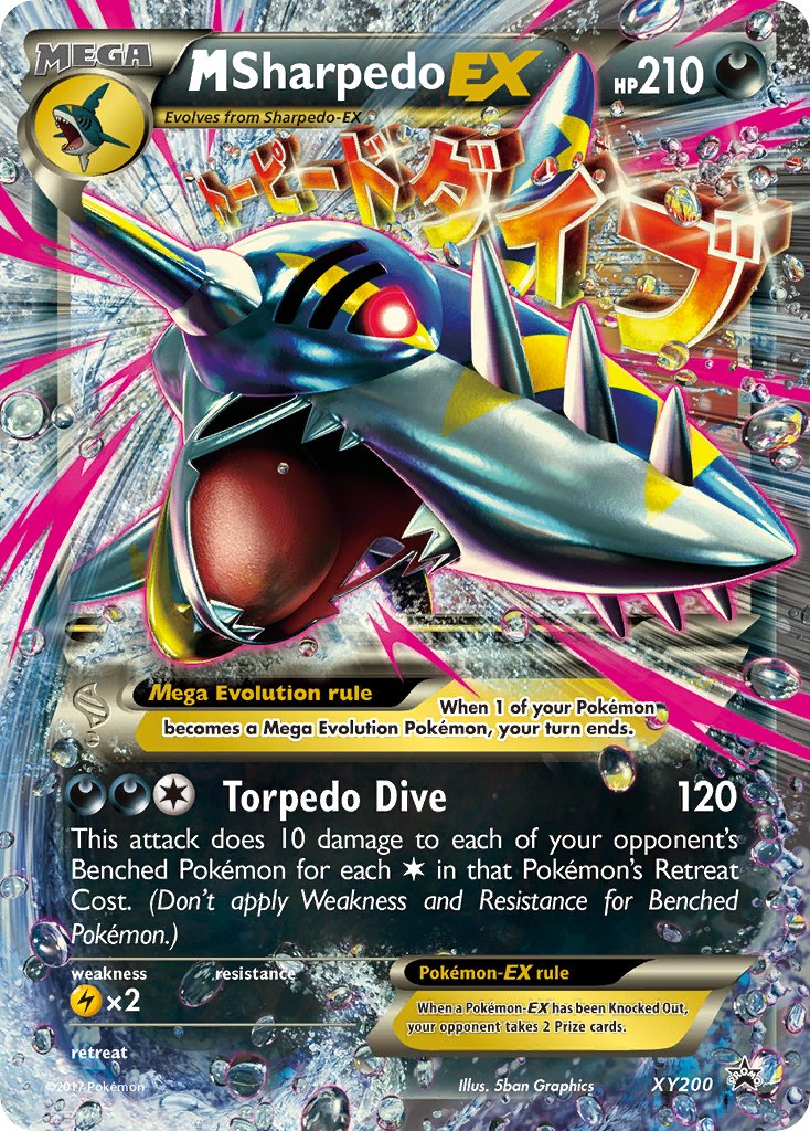 M Sharpedo EX (XY200) [XY: Black Star Promos] | Exor Games Summserside