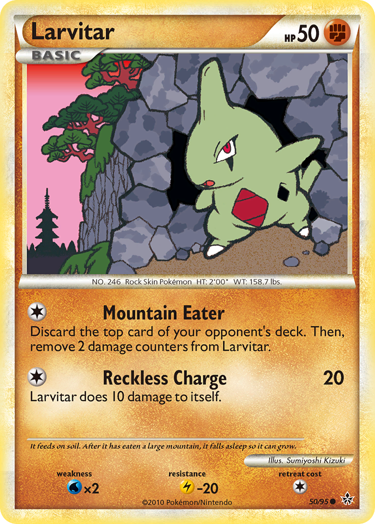 Larvitar (50/95) [HeartGold & SoulSilver: Unleashed] | Exor Games Summserside