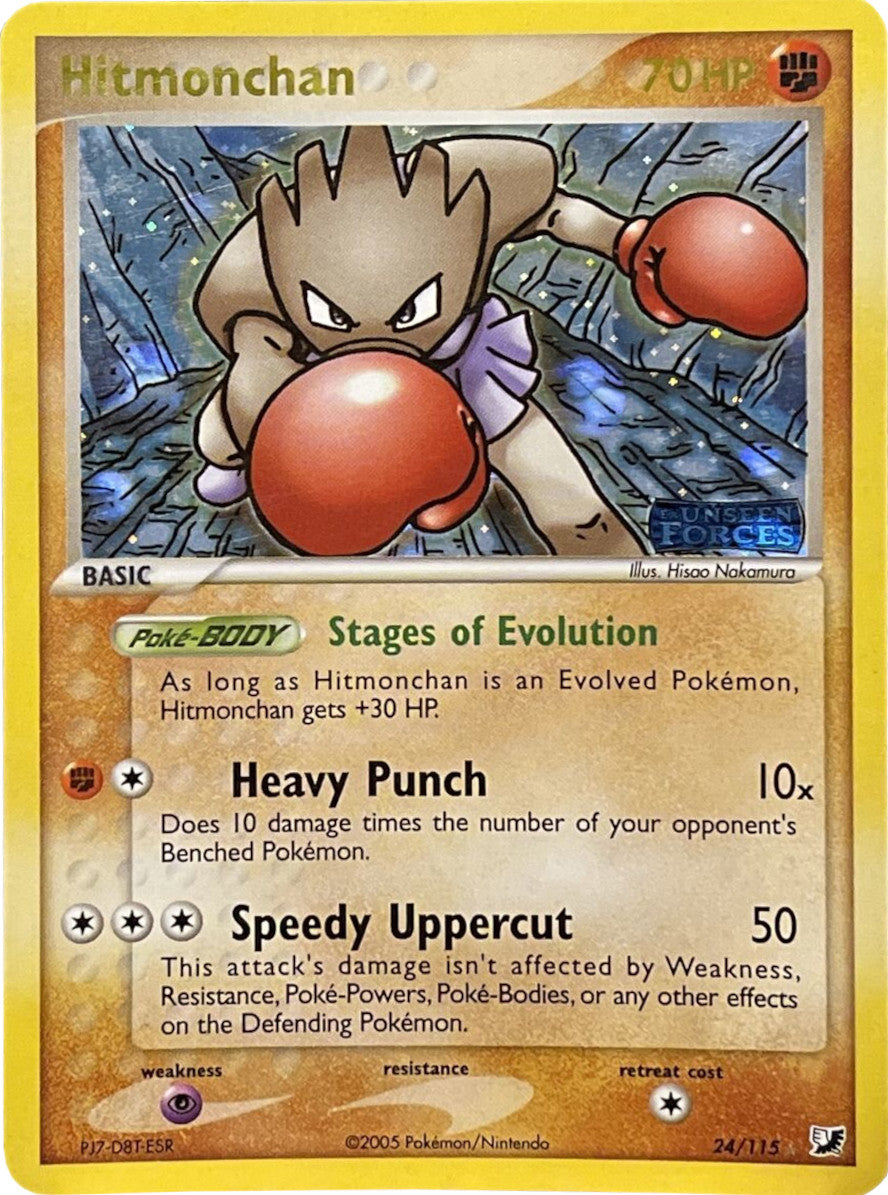 Hitmonchan (24/115) (Stamped) [EX: Unseen Forces] | Exor Games Summserside