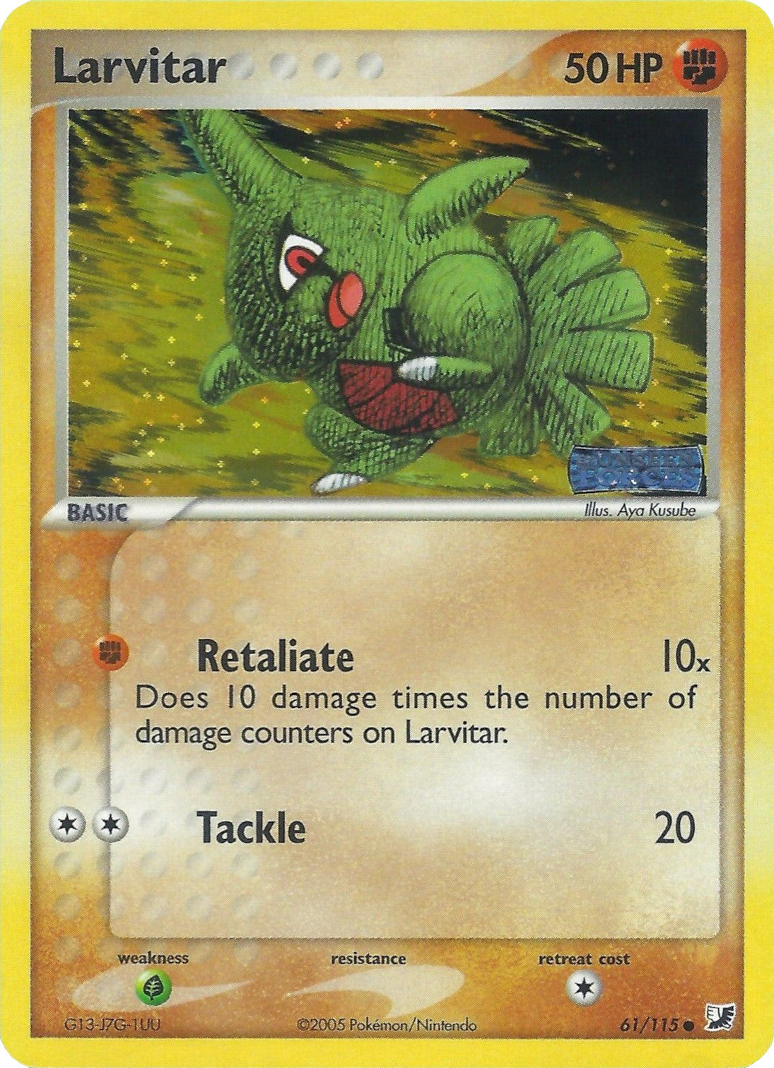 Larvitar (61/115) (Stamped) [EX: Unseen Forces] | Exor Games Summserside