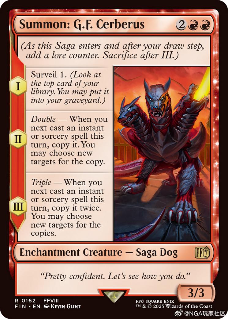 Summon: G.F. Cerberus [FINAL FANTASY] | Exor Games Summserside