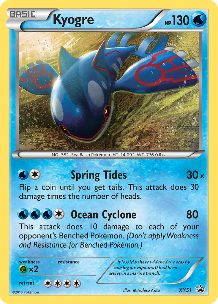 Kyogre (XY51) [XY: Black Star Promos] | Exor Games Summserside