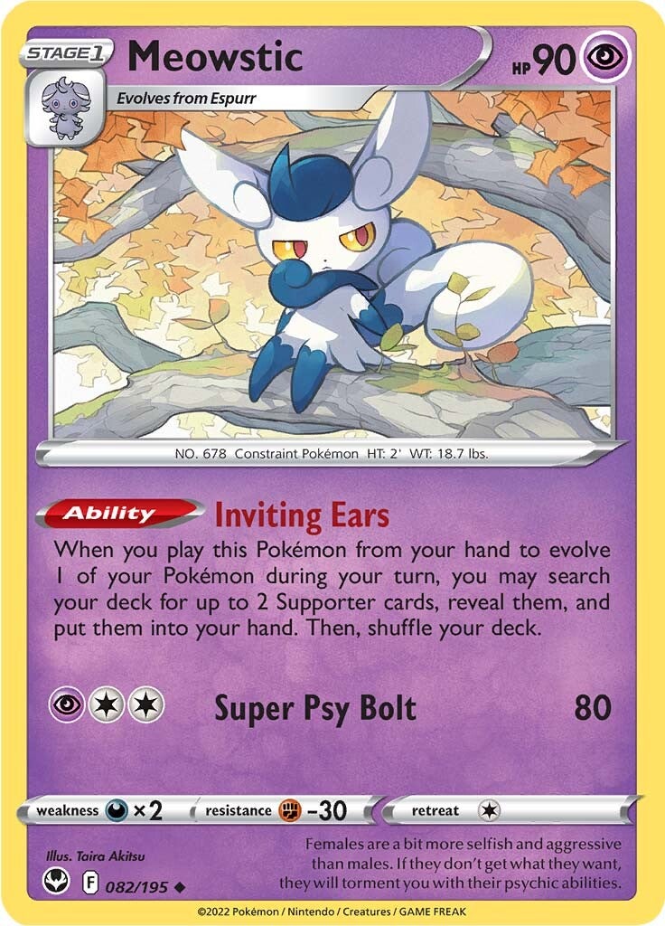 Meowstic (082/195) [Sword & Shield: Silver Tempest] | Exor Games Summserside