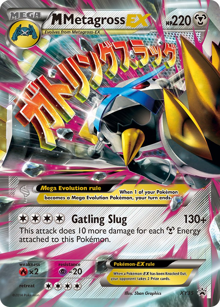 M Metagross EX (XY35) [XY: Black Star Promos] | Exor Games Summserside