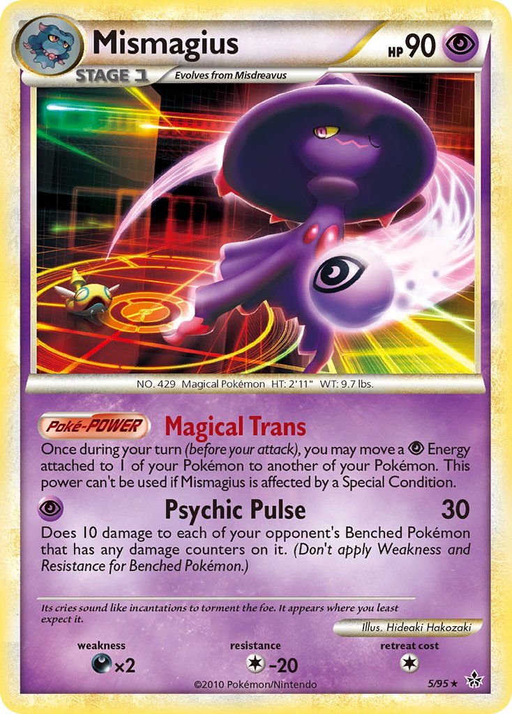 Mismagius (5/95) (Theme Deck Exclusive) [HeartGold & SoulSilver: Unleashed] | Exor Games Summserside