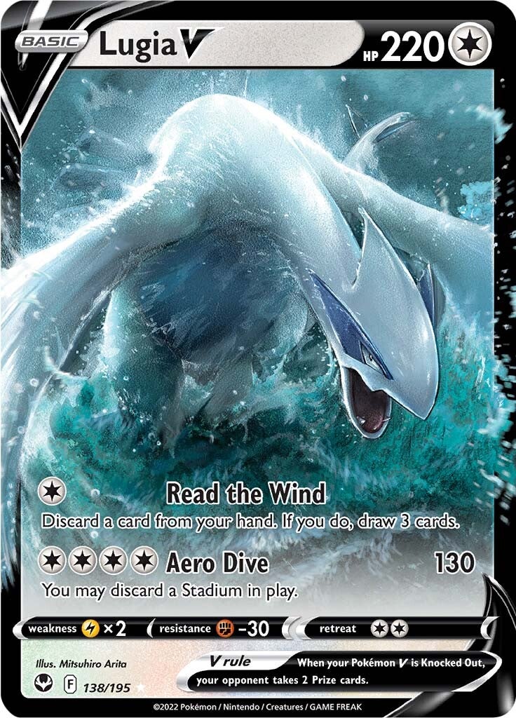 Lugia V (138/195) [Sword & Shield: Silver Tempest] | Exor Games Summserside