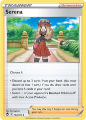 Serena (164/195) [Sword & Shield: Silver Tempest] | Exor Games Summserside