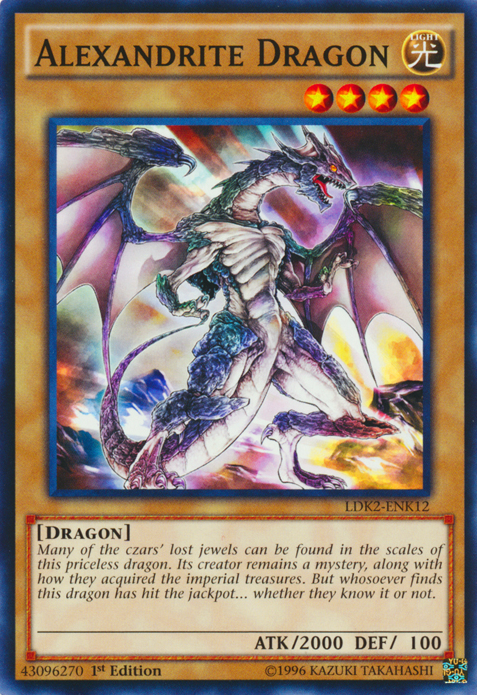 Alexandrite Dragon [LDK2-ENK12] Common | Exor Games Summserside