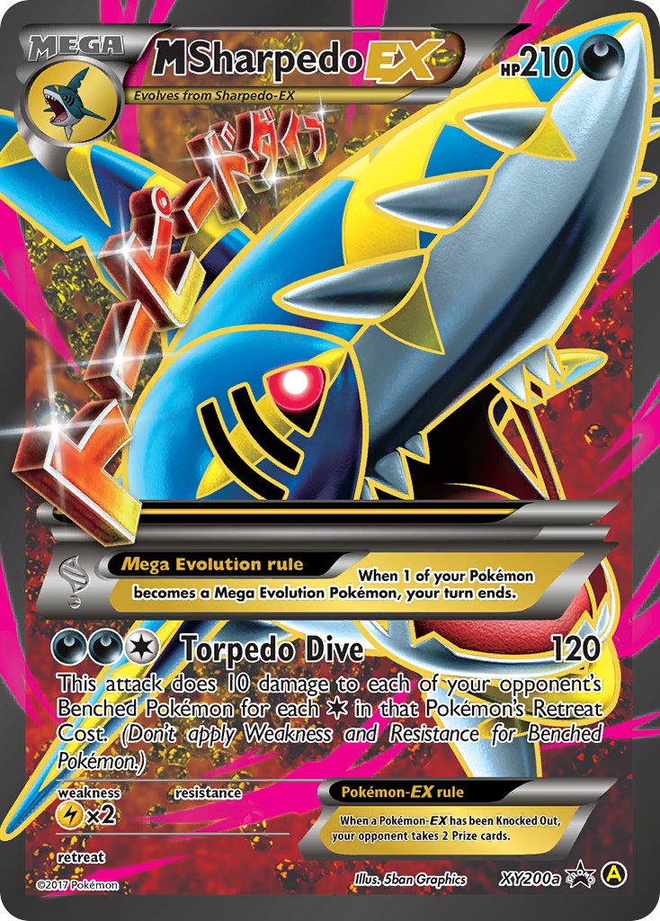 M Sharpedo EX (XY200a) [Alternate Art Promos] | Exor Games Summserside