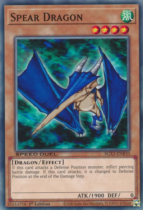 Spear Dragon [SGX3-ENB10] Common | Exor Games Summserside