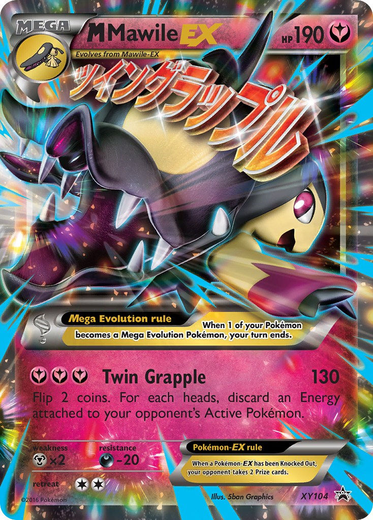 M Mawile EX (XY104) [XY: Black Star Promos] | Exor Games Summserside