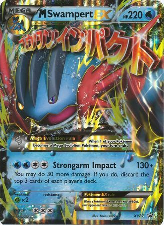 M Swampert EX (XY87) (Jumbo Card) [XY: Black Star Promos] | Exor Games Summserside