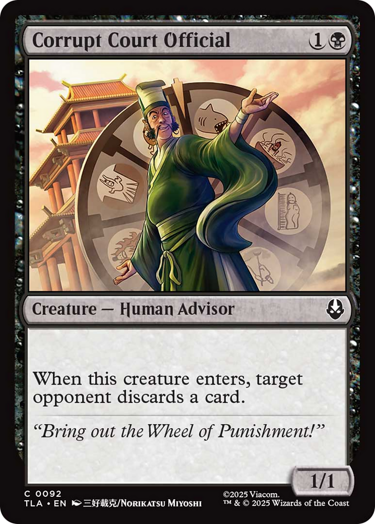 Corrupt Court Official [Avatar: The Last Airbender] | Exor Games Summserside