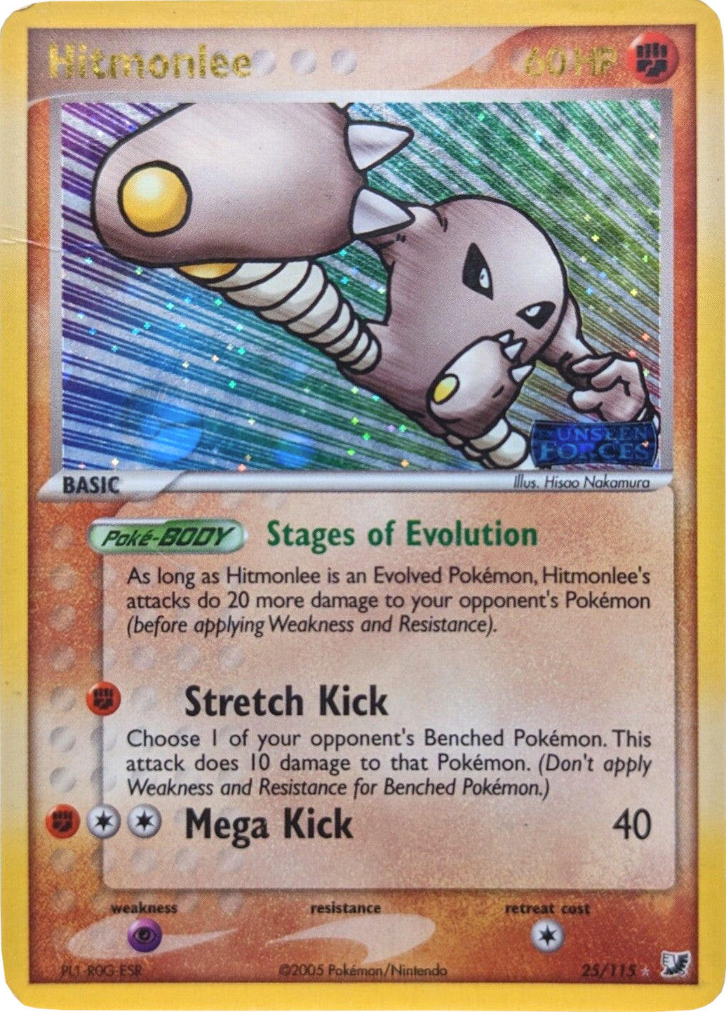 Hitmonlee (25/115) (Stamped) [EX: Unseen Forces] | Exor Games Summserside