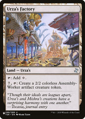 Urza's Factory [The List] | Exor Games Summserside