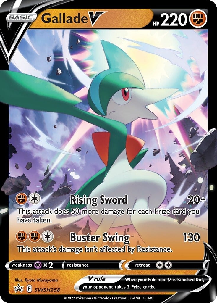 Gallade V (SWSH258) [Sword & Shield: Black Star Promos] | Exor Games Summserside