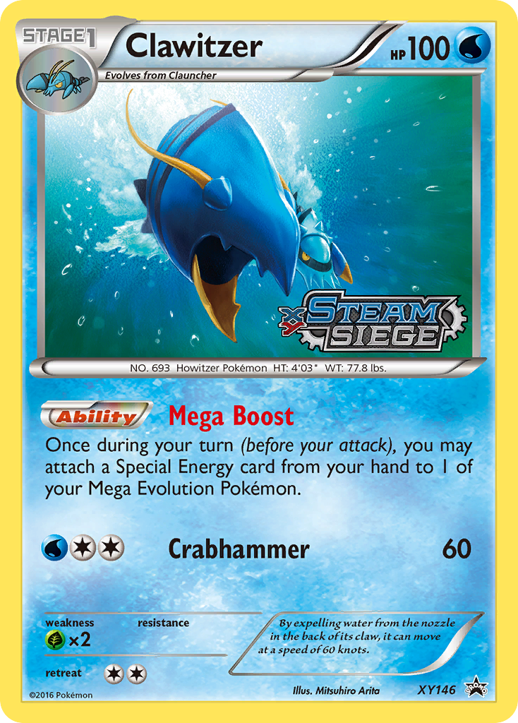 Clawitzer (XY146) [XY: Black Star Promos] | Exor Games Summserside