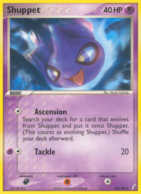 Shuppet (40/100) [EX: Crystal Guardians] | Exor Games Summserside