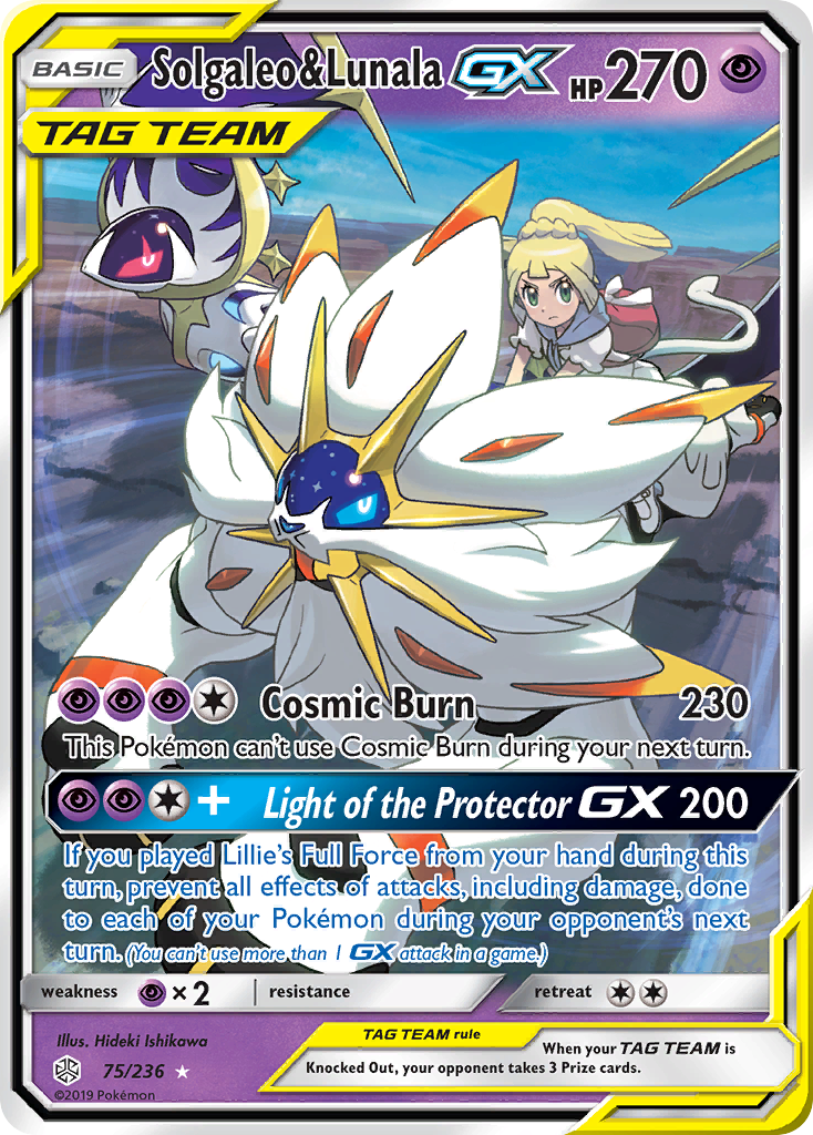 Solgaleo & Lunala GX (75/236) [Sun & Moon: Cosmic Eclipse] | Exor Games Summserside