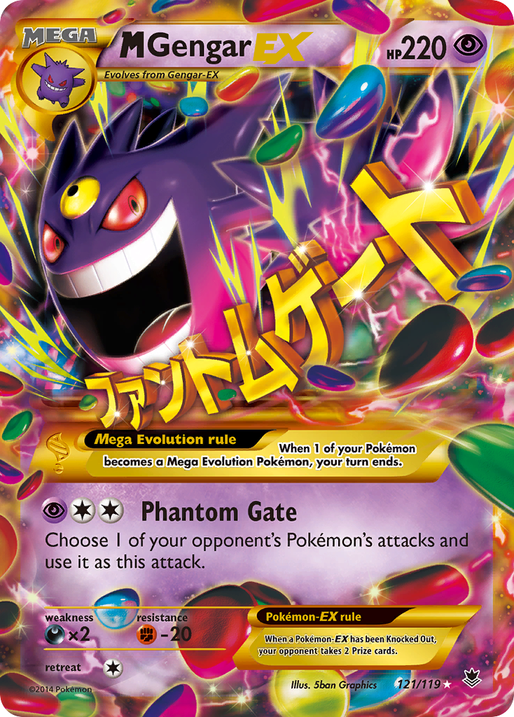 M Gengar EX (121/119) [XY: Phantom Forces] | Exor Games Summserside