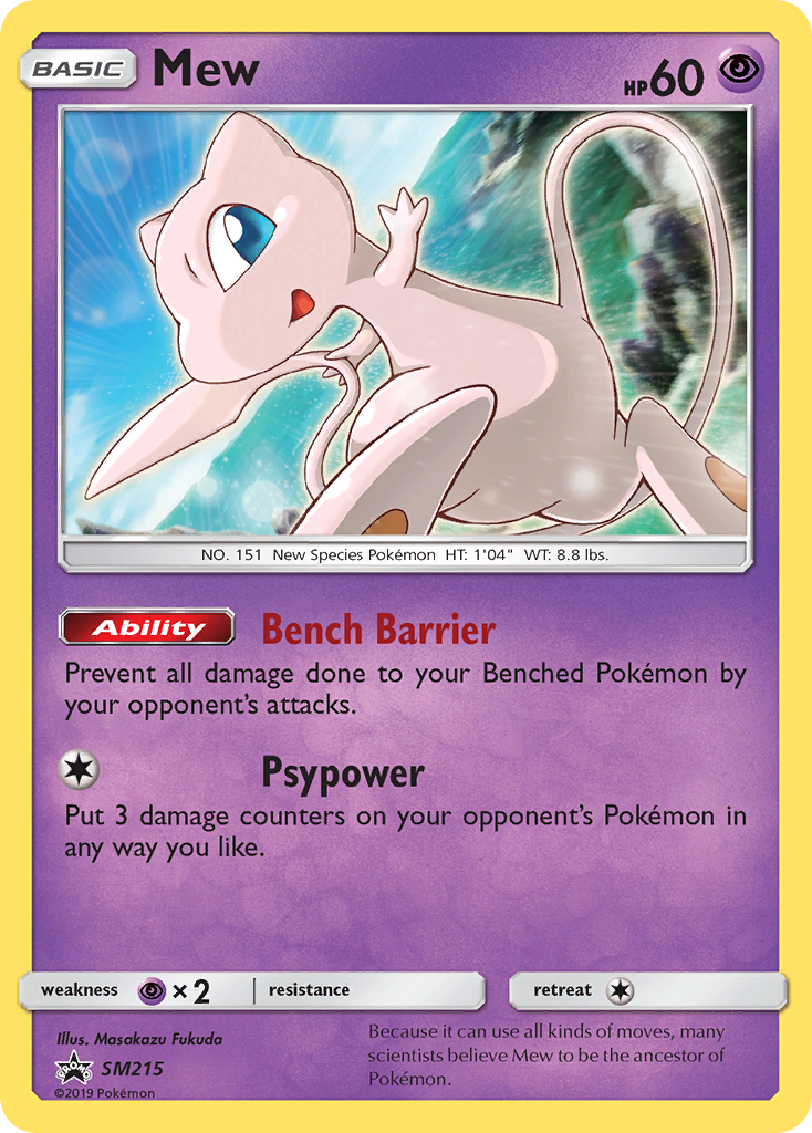 Mew (SM215) [Sun & Moon: Black Star Promos] | Exor Games Summserside