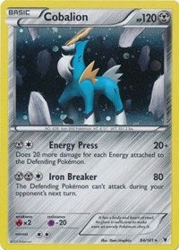 Cobalion (84/101) (Cosmos Holo) (Blister Exclusive) [Black & White: Noble Victories] | Exor Games Summserside