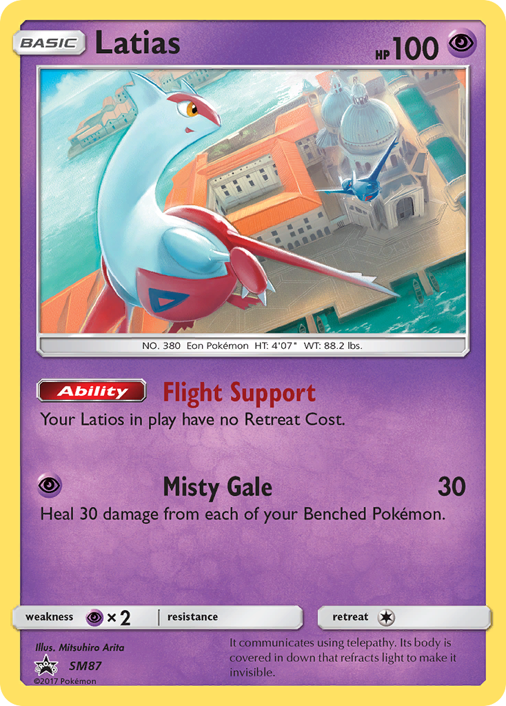 Latias (SM87) [Sun & Moon: Black Star Promos] | Exor Games Summserside