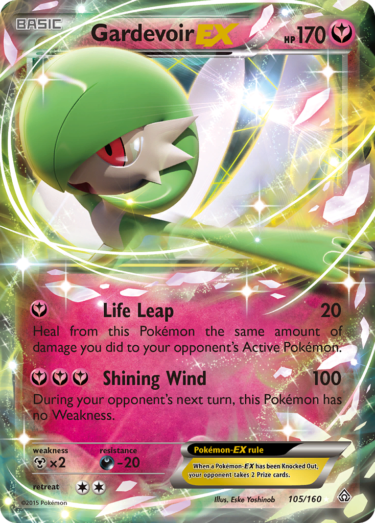 Gardevoir EX (105/160) [XY: Primal Clash] | Exor Games Summserside