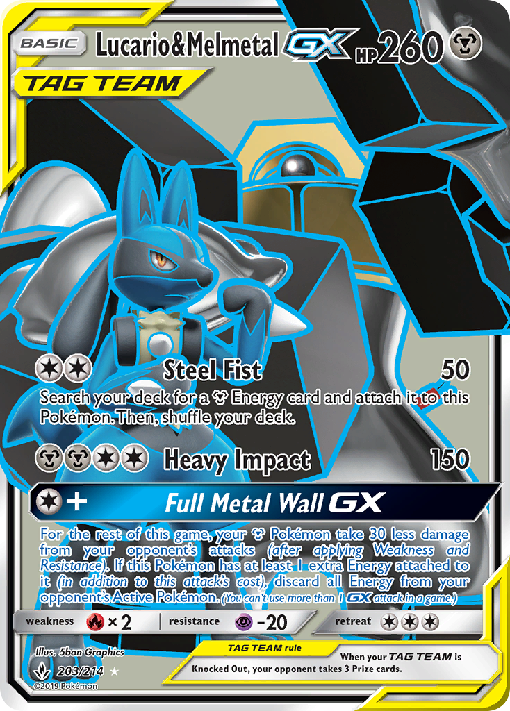 Lucario & Melmetal GX (203/214) [Sun & Moon: Unbroken Bonds] | Exor Games Summserside