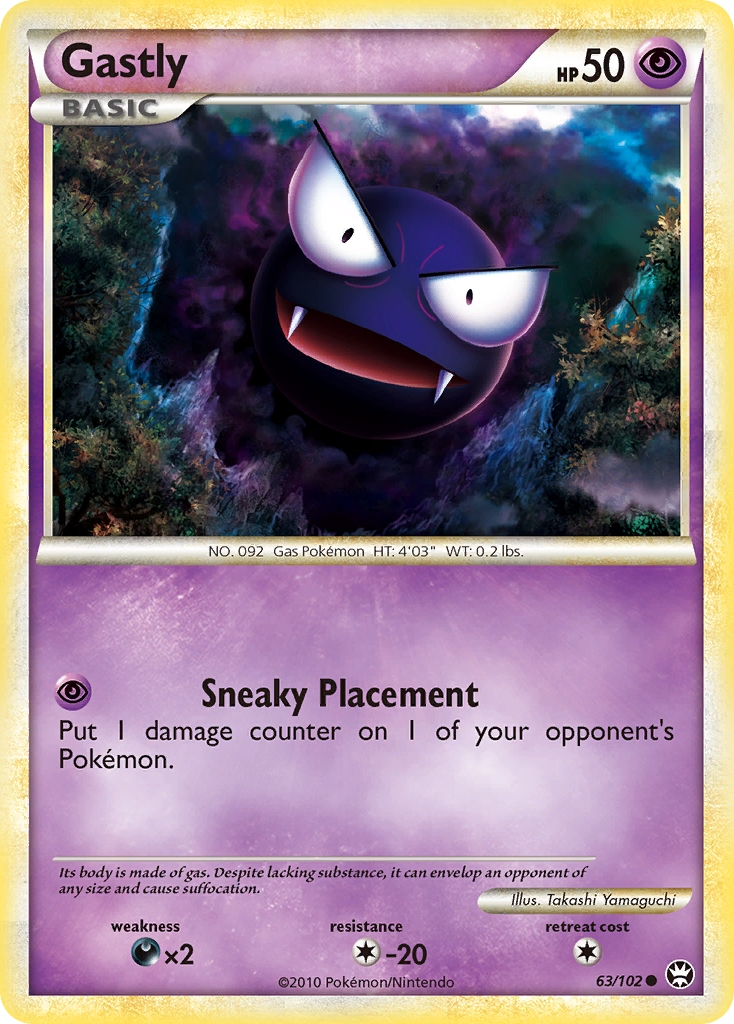 Gastly (63/102) [HeartGold & SoulSilver: Triumphant] | Exor Games Summserside