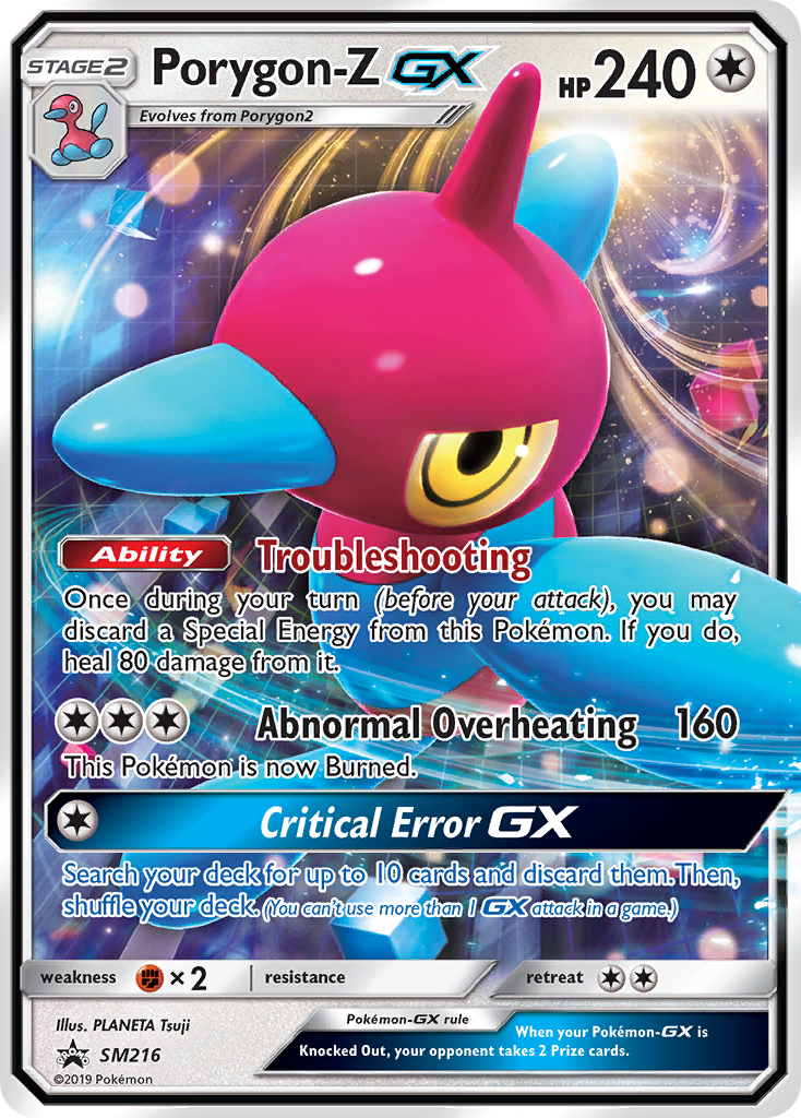 Porygon-Z GX (SM216) [Sun & Moon: Black Star Promos] | Exor Games Summserside