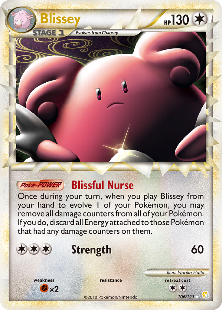 Blissey (106/123) [HeartGold & SoulSilver: Base Set] | Exor Games Summserside