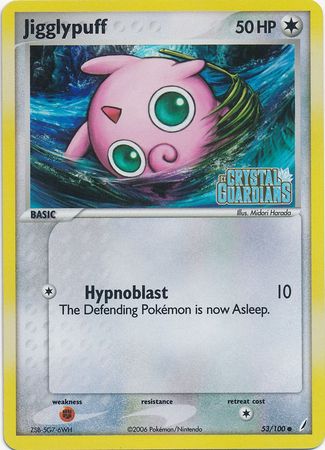 Jigglypuff (53/100) (Stamped) [EX: Crystal Guardians] | Exor Games Summserside