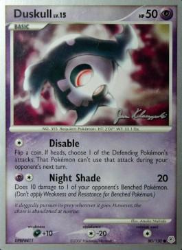 Duskull LV.15 (80/130) (Psychic Lock - Jason Klaczynski) [World Championships 2008] | Exor Games Summserside