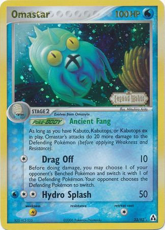 Omastar (23/92) (Stamped) [EX: Legend Maker] | Exor Games Summserside