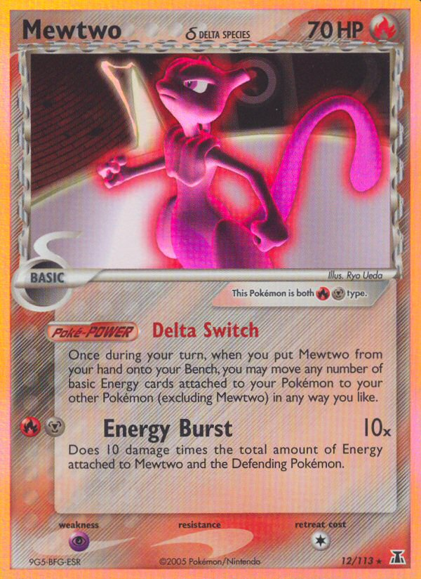 Mewtwo (12/113) (Delta Species) [EX: Delta Species] | Exor Games Summserside