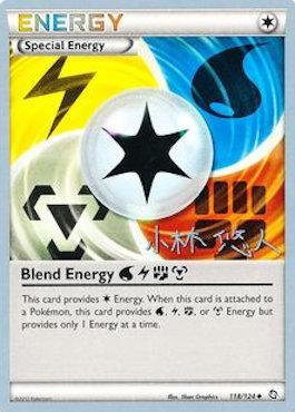 Blend Energy WLFM (118/124) (Plasma Power - Haruto Kobayashi) [World Championships 2014] | Exor Games Summserside