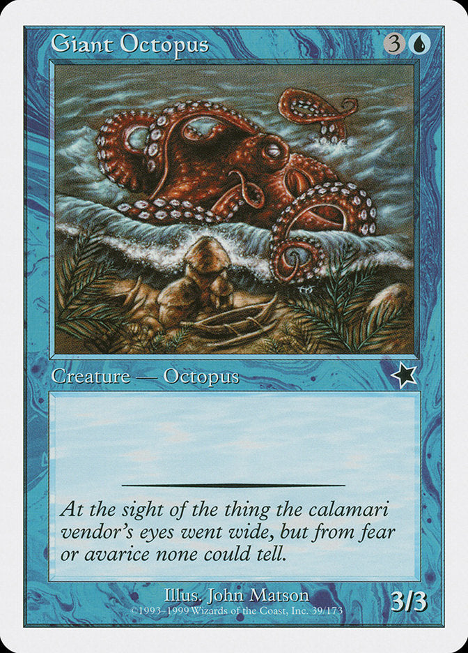 Giant Octopus [Starter 1999] | Exor Games Summserside