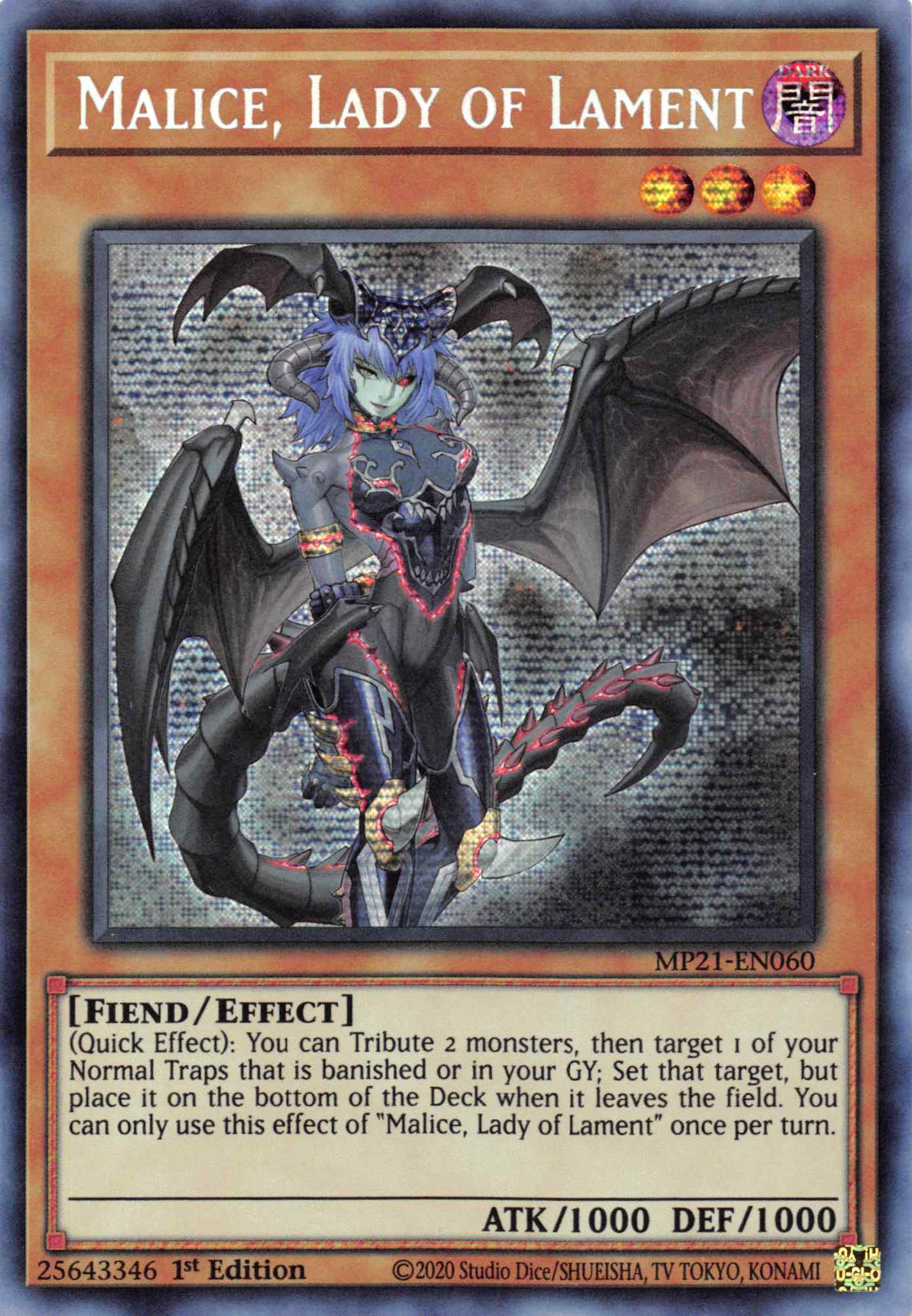 Malice, Lady of Lament [MP21-EN060] Prismatic Secret Rare | Exor Games Summserside
