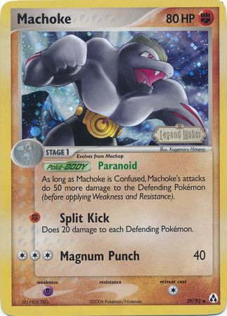 Machoke (39/92) (Stamped) [EX: Legend Maker] | Exor Games Summserside